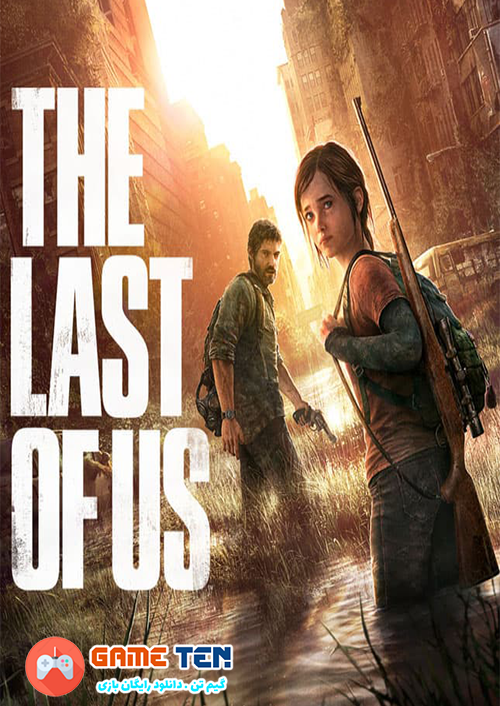 juego the last of us para pc